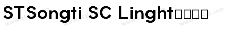 STSongti SC Linght字体转换